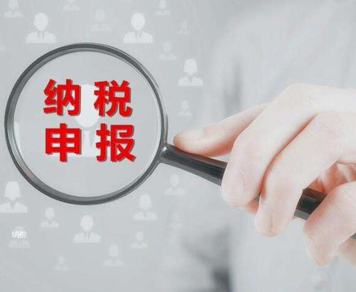 香港公司应该如何审计报税？