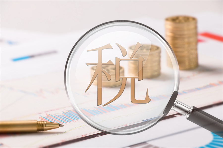香港公司报税的周期是什么时候？