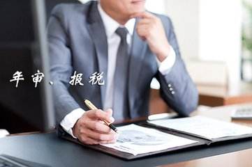 香港公司零申报办理必须了解清楚