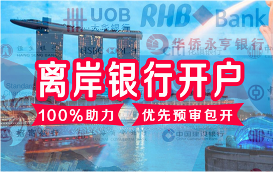 香港公司找代理注册后需要注意什么问题