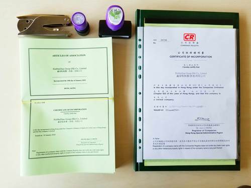 注册香港公司的费用明细