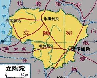 深圳如何注册一家立陶宛公司