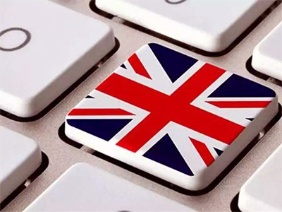 注册英国公司好处