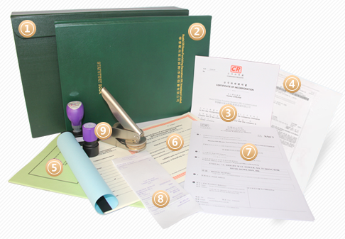 香港公司年检之公司年审规定