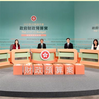 CRS对香港注册公司的影响