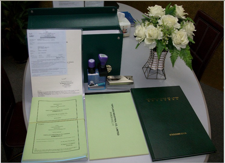 香港公司年审年报完成后有哪些文件？