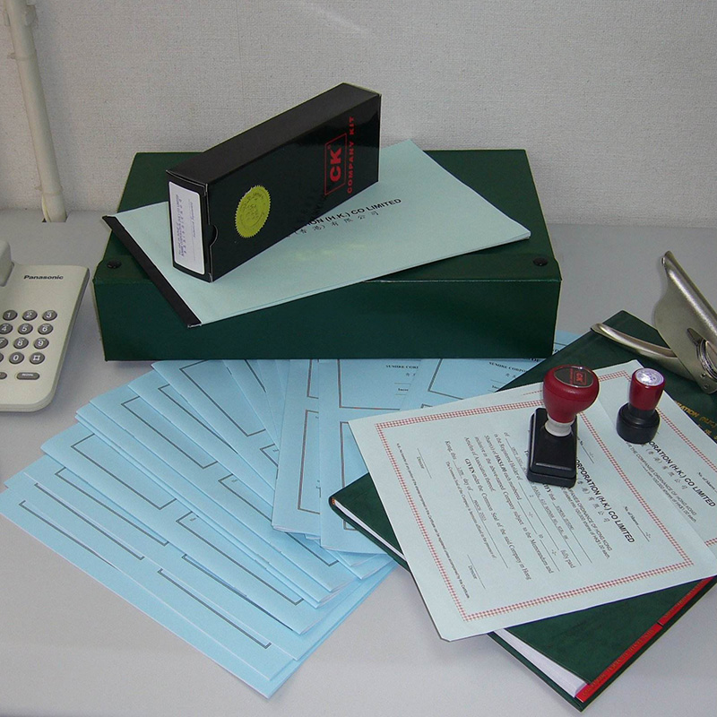 香港公司注册后如若未经营 可否不年审也不注销！