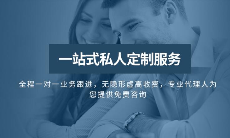 中国公司税务登记的常见问题