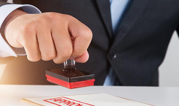 德国VAT注册如何申请