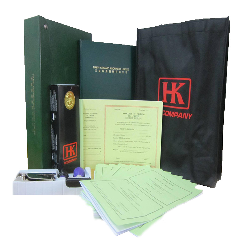 香港公司章程内容有哪些