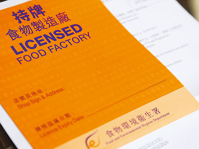 中国的涉外税收制度有哪些?