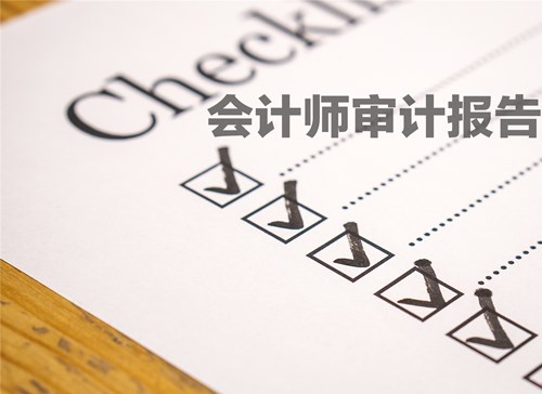 香港公司能不能进行零申报？