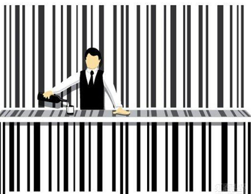 什么是增值税普通发票