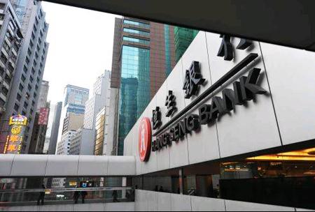 香港银行为什么一直调整开户条件？