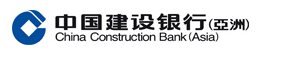 香港建设銀行开户条件