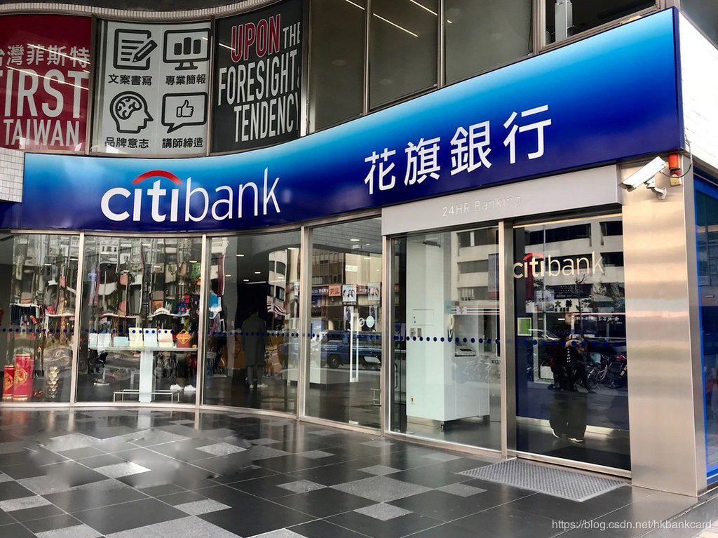 办理香港银行个人户，哪个银行比较好开？