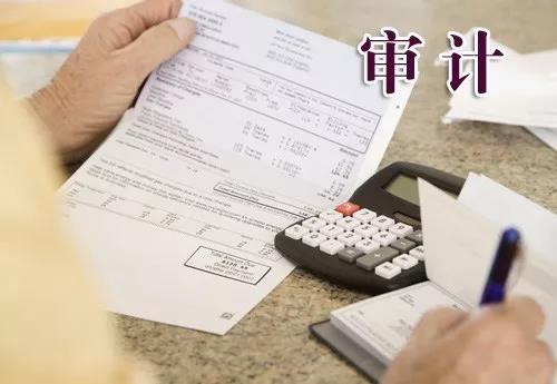 香港公司报税审计，年审之间有什么关系