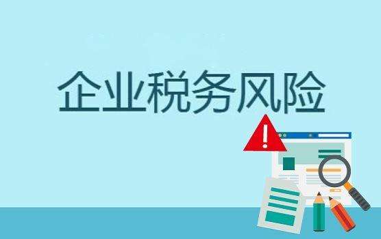 为什么香港公司正规做账审计账户还被关闭？